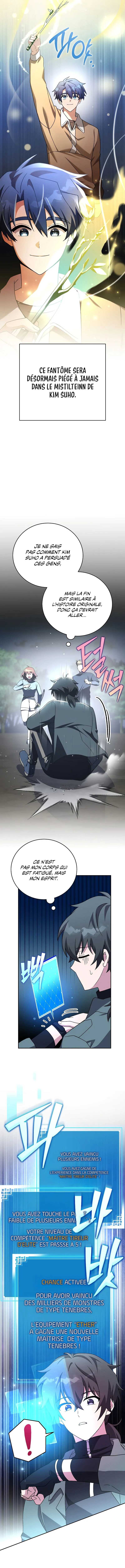 Read The Novel’s Extra Remake Scan Manga Online