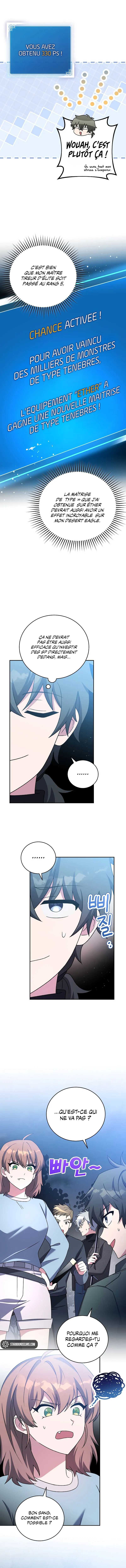 Read The Novel’s Extra Remake Scan Manga Online