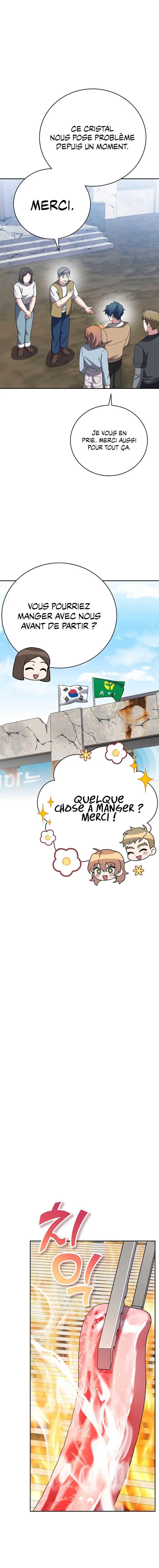 Read The Novel’s Extra Remake Scan Manga Online