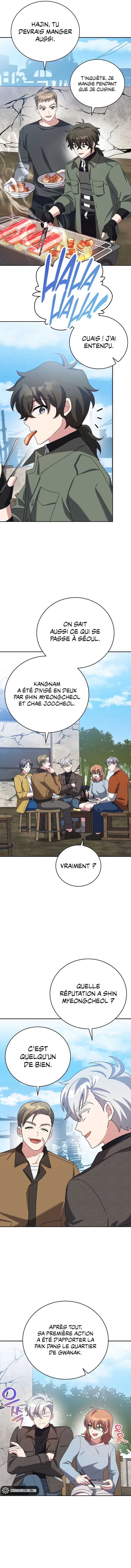 Read The Novel’s Extra Remake Scan Manga Online