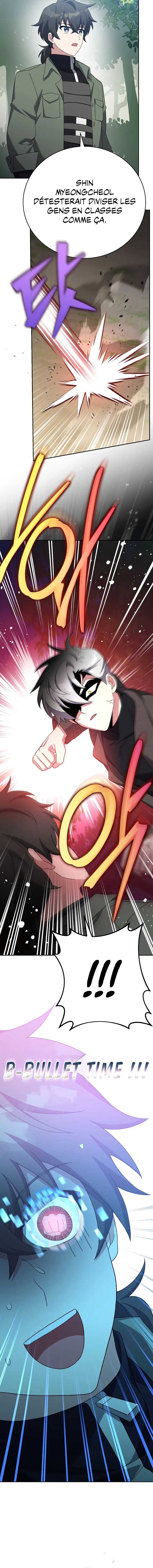 Read The Novel’s Extra Remake Scan Manga Online