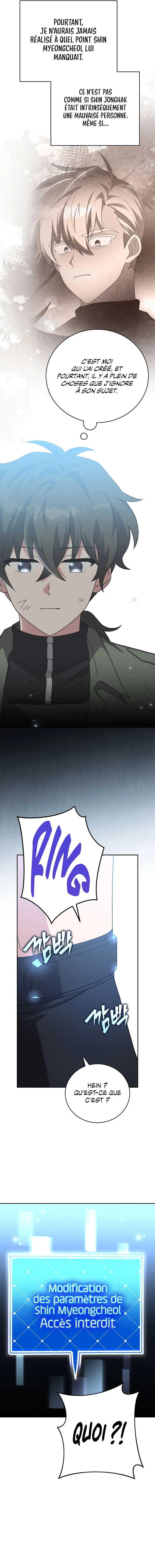 Read The Novel’s Extra Remake Scan Manga Online