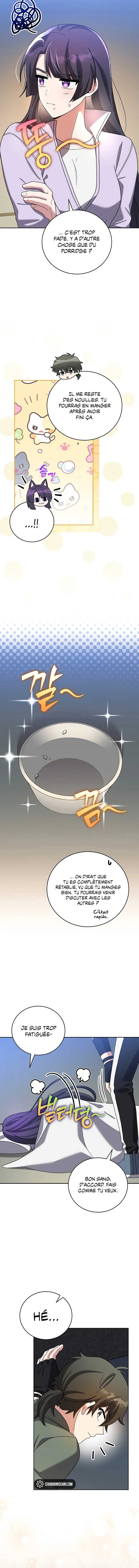 Read The Novel’s Extra Remake Scan Manga Online