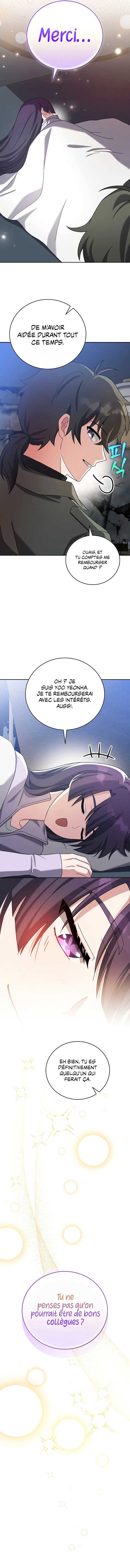 Read The Novel’s Extra Remake Scan Manga Online