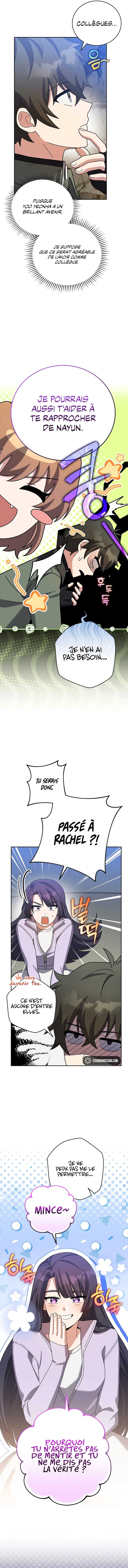 Read The Novel’s Extra Remake Scan Manga Online