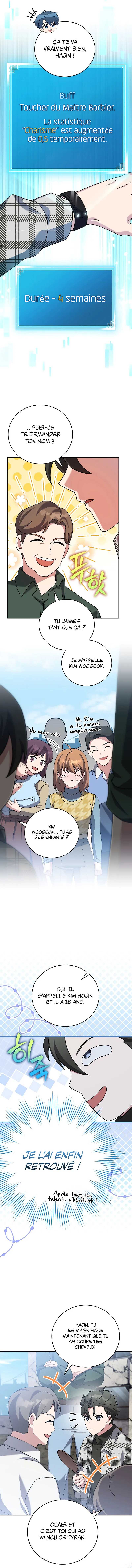 Read The Novel’s Extra Remake Scan Manga Online