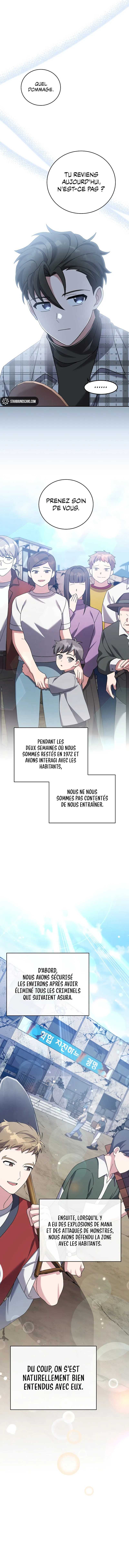 Read The Novel’s Extra Remake Scan Manga Online