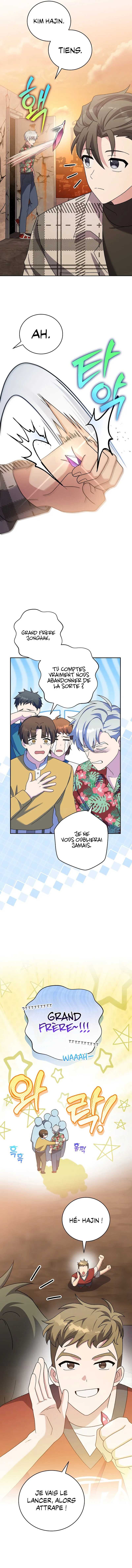 Read The Novel’s Extra Remake Scan Manga Online