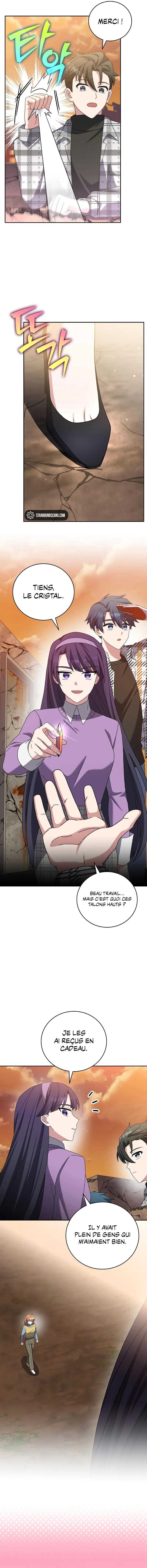 Read The Novel’s Extra Remake Scan Manga Online