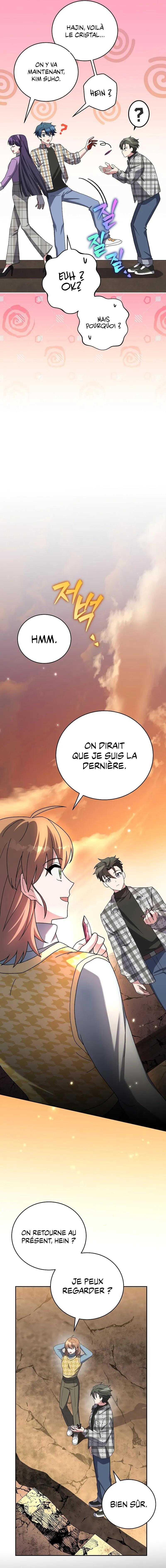 Read The Novel’s Extra Remake Scan Manga Online