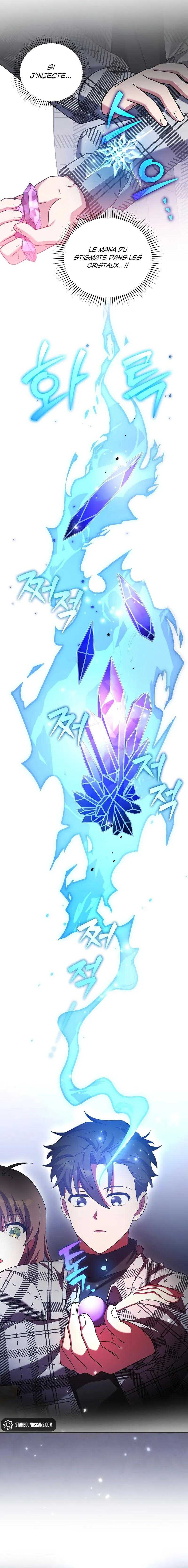 Read The Novel’s Extra Remake Scan Manga Online