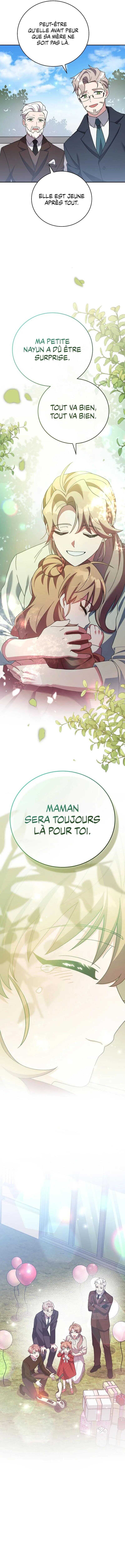 Read The Novel’s Extra Remake Scan Manga Online