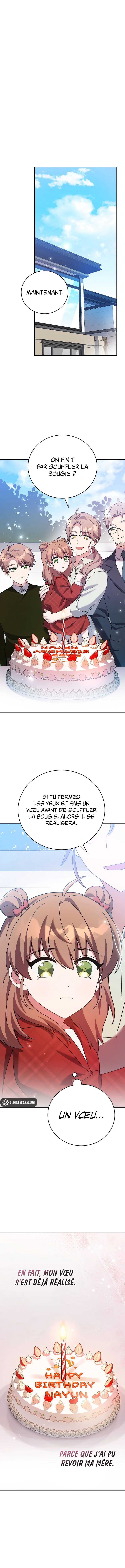 Read The Novel’s Extra Remake Scan Manga Online