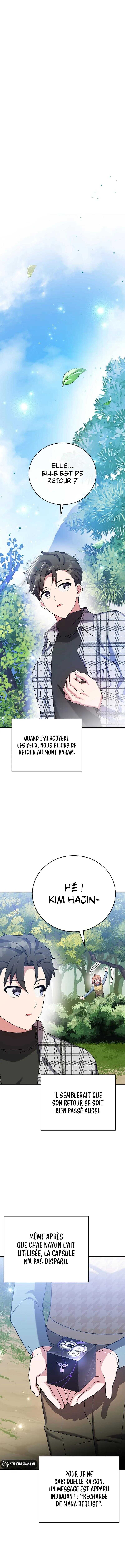 Read The Novel’s Extra Remake Scan Manga Online