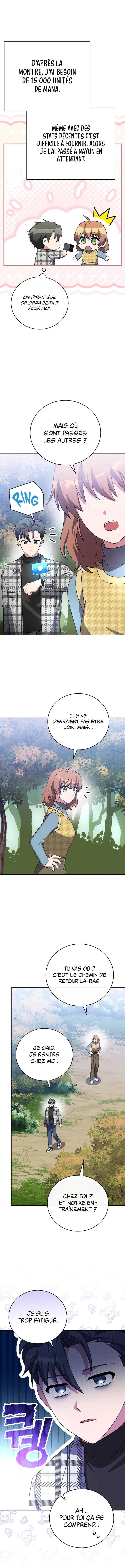 Read The Novel’s Extra Remake Scan Manga Online