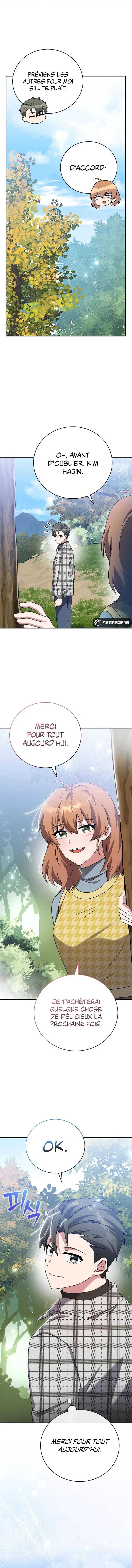 Read The Novel’s Extra Remake Scan Manga Online