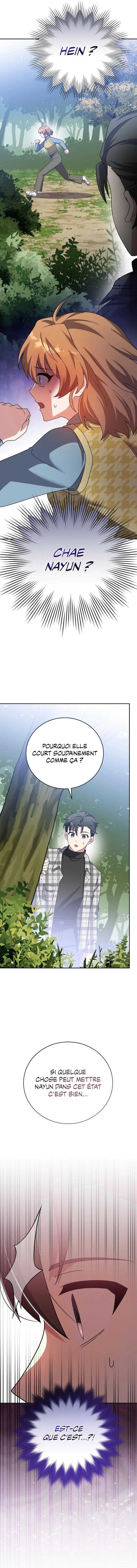 Read The Novel’s Extra Remake Scan Manga Online