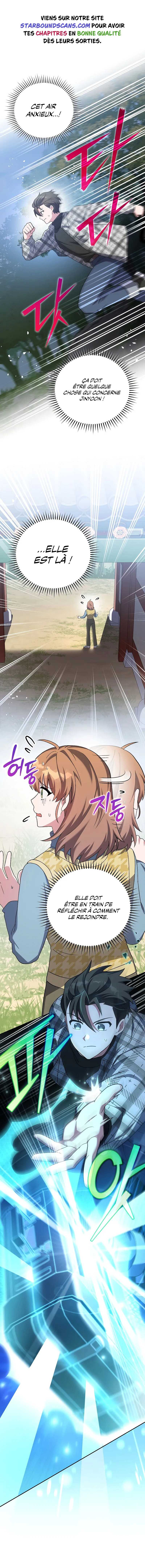 Read The Novel’s Extra Remake Scan Manga Online