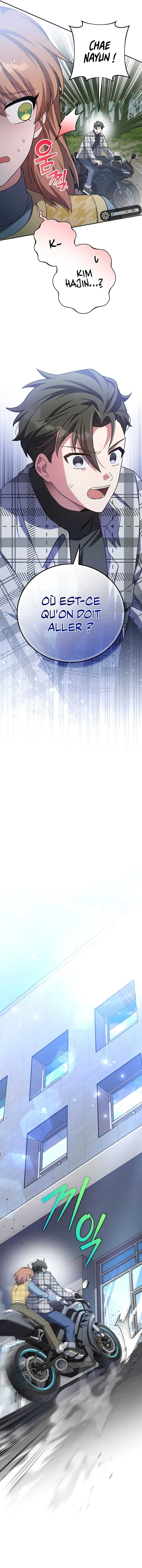 Read The Novel’s Extra Remake Scan Manga Online