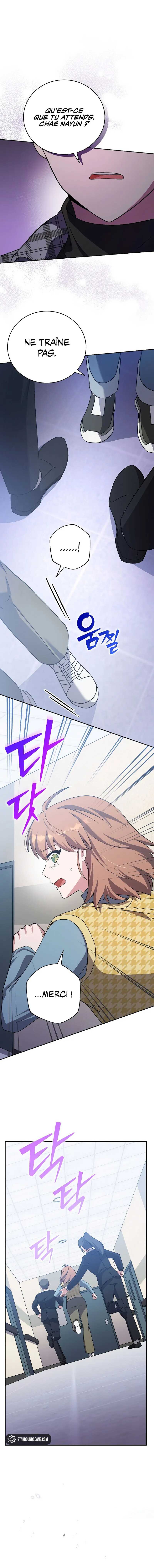 Read The Novel’s Extra Remake Scan Manga Online