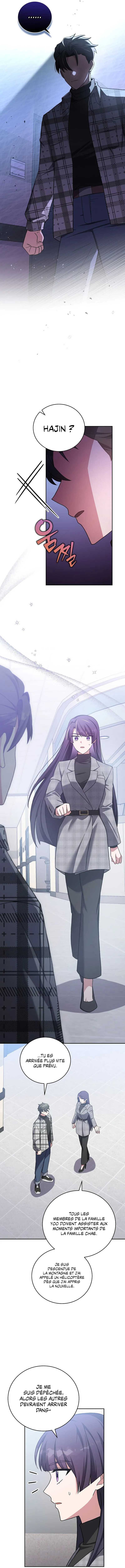 Read The Novel’s Extra Remake Scan Manga Online