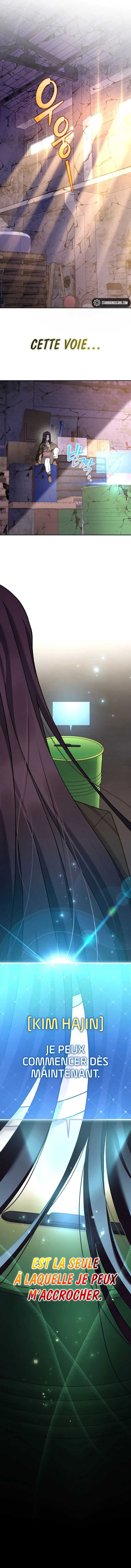 Read The Novel’s Extra Remake Scan Manga Online