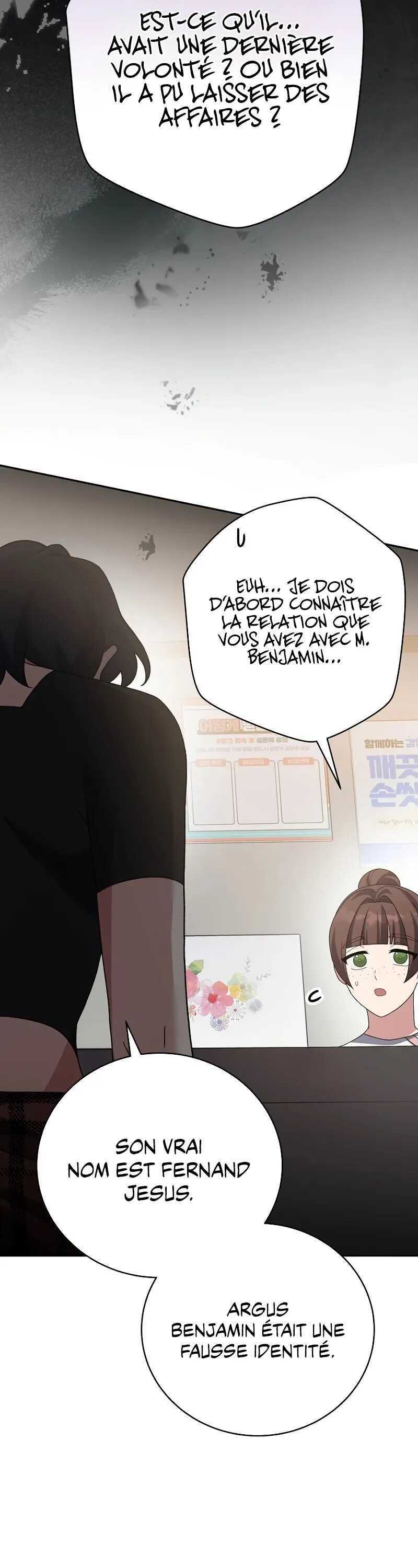 Read The Novel’s Extra Remake Scan Manga Online