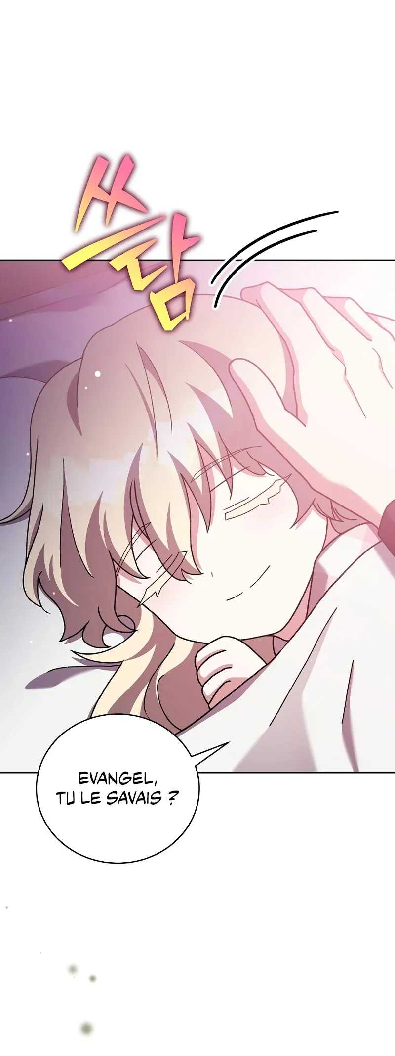 Read The Novel’s Extra Remake Scan Manga Online