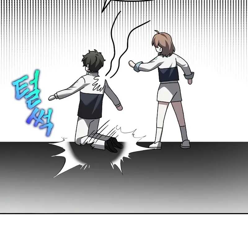 Read The Novel’s Extra Remake Scan Manga Online