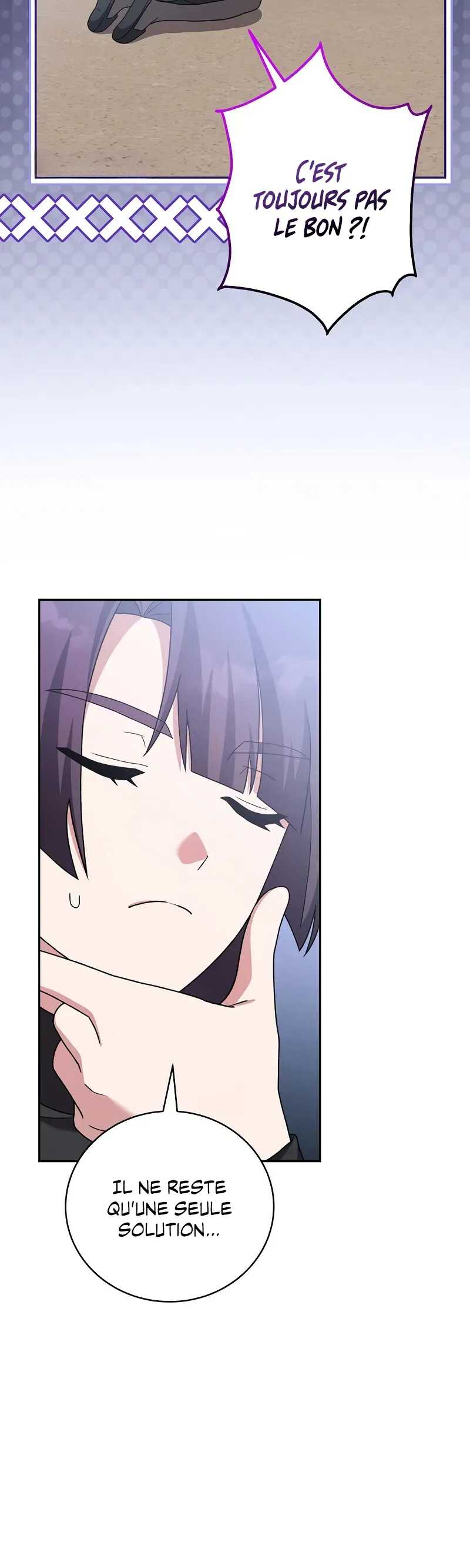 Read The Novel’s Extra Remake Scan Manga Online