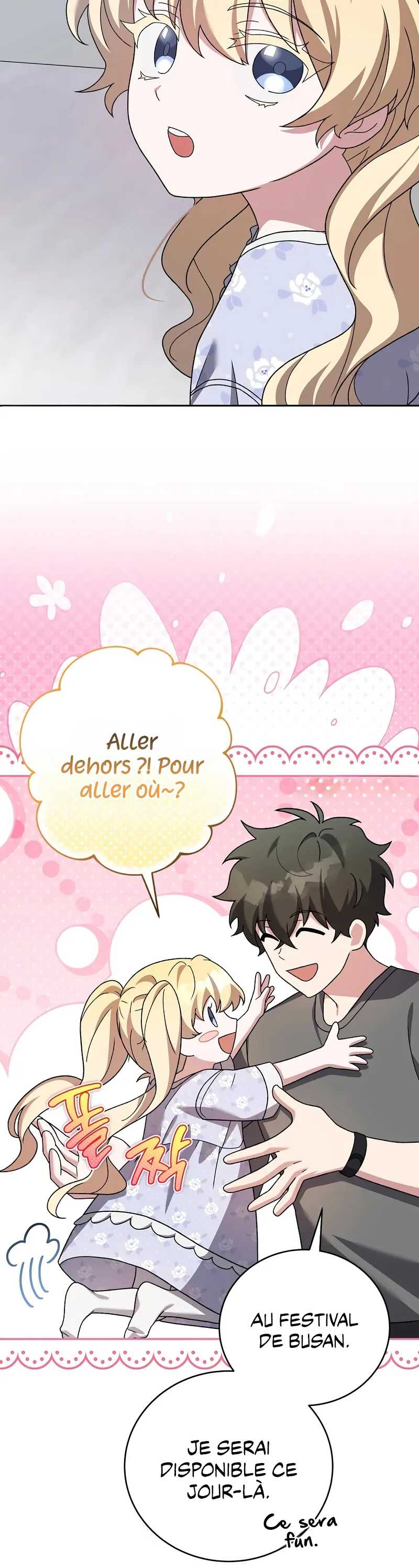 Read The Novel’s Extra Remake Scan Manga Online