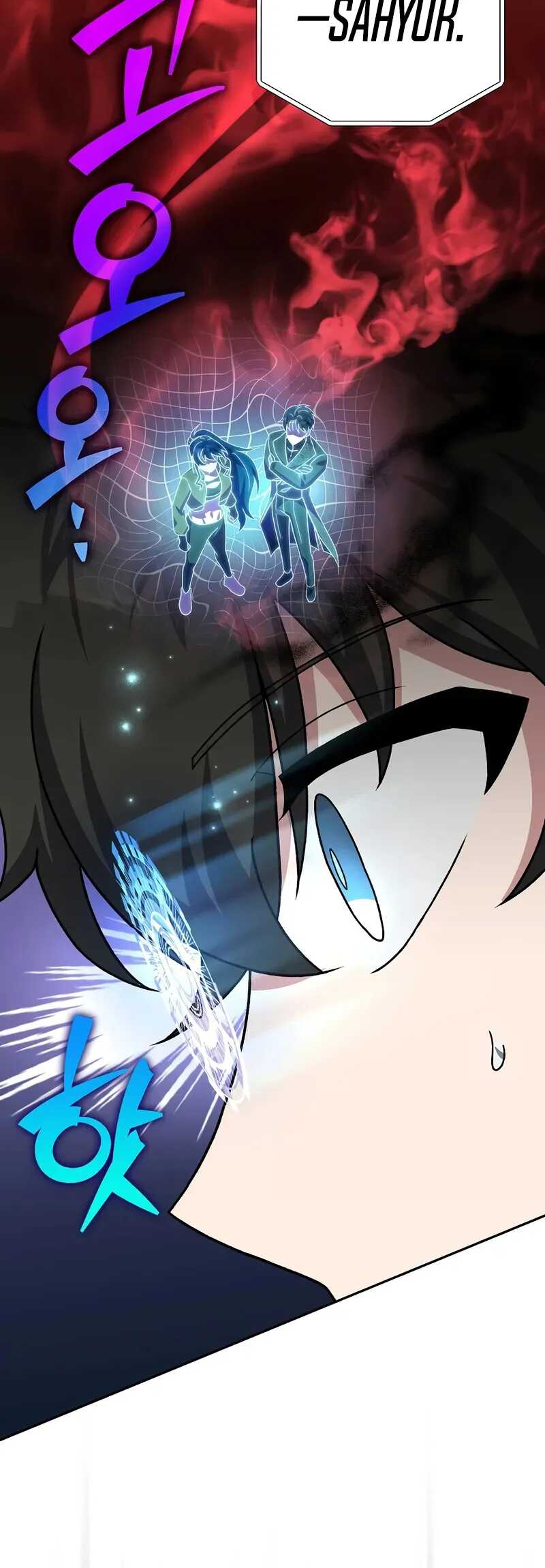 Read The Novel’s Extra Remake Scan Manga Online