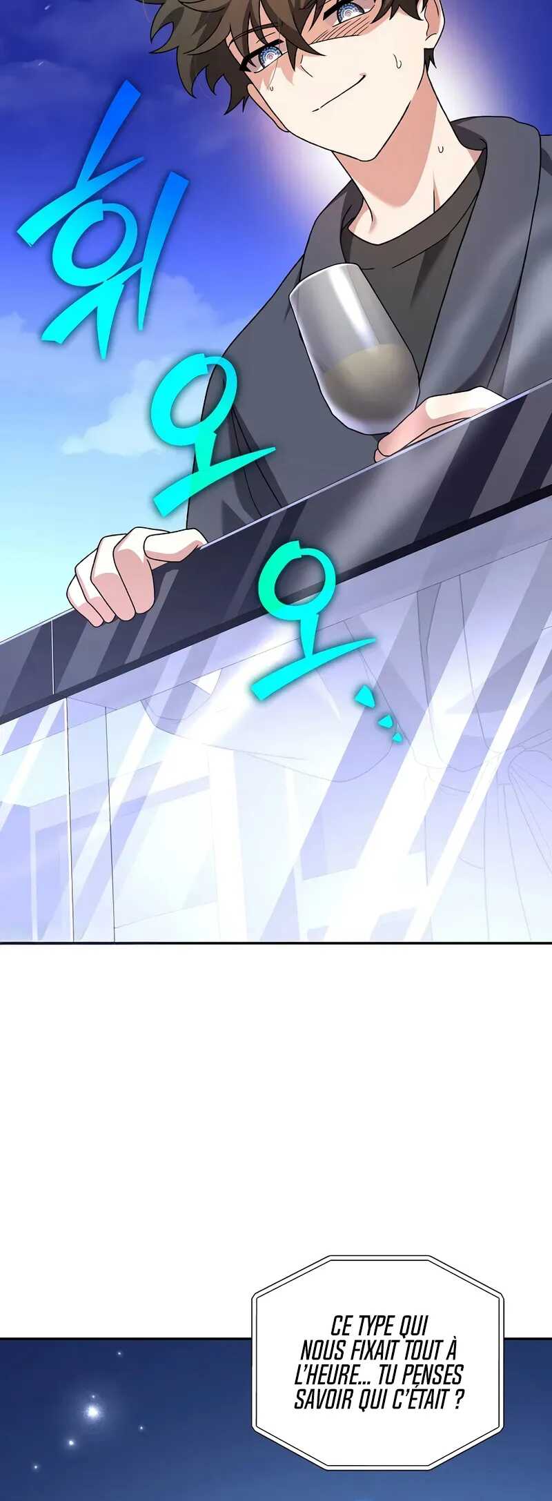 Read The Novel’s Extra Remake Scan Manga Online