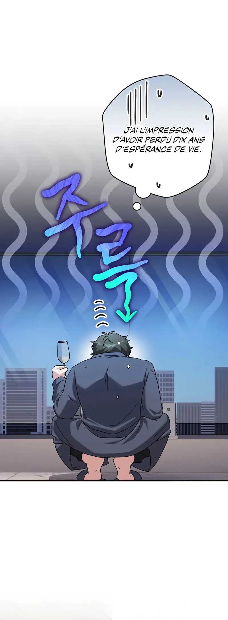 Read The Novel’s Extra Remake Scan Manga Online