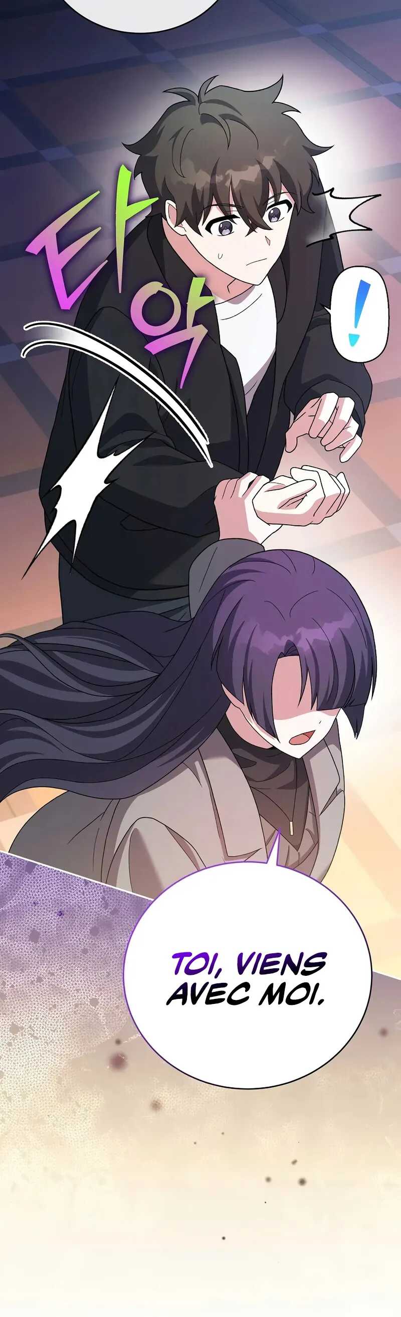 Read The Novel’s Extra Remake Scan Manga Online