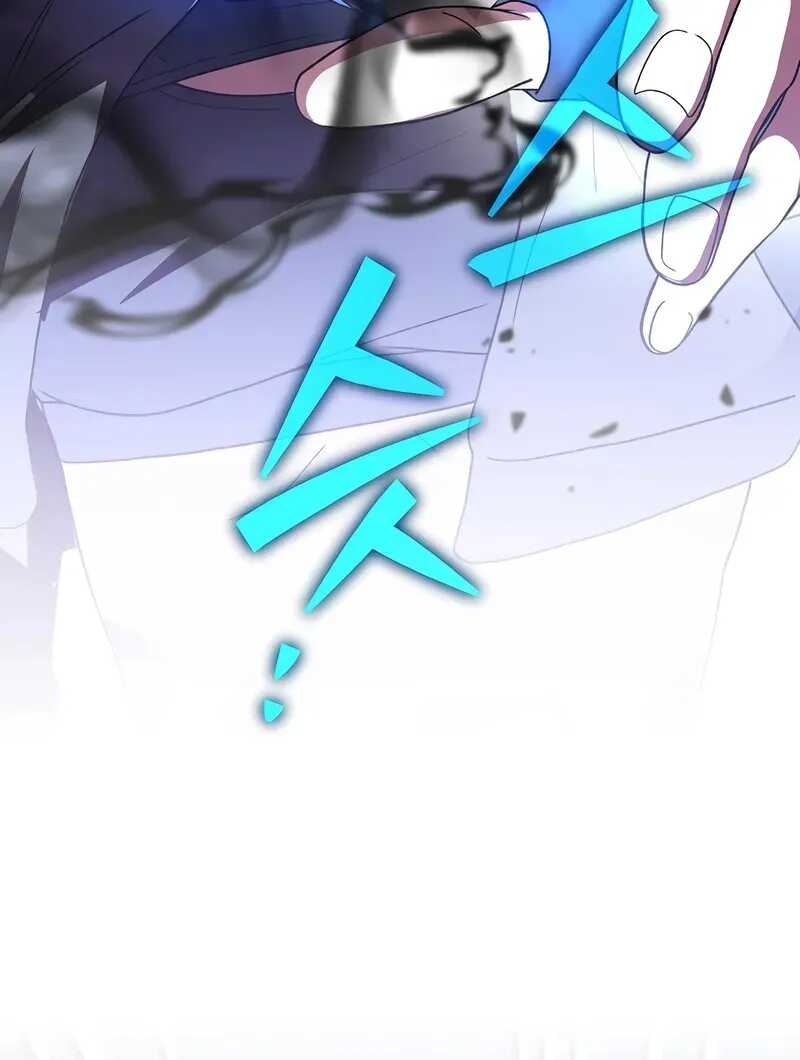 Read The Novel’s Extra Remake Scan Manga Online