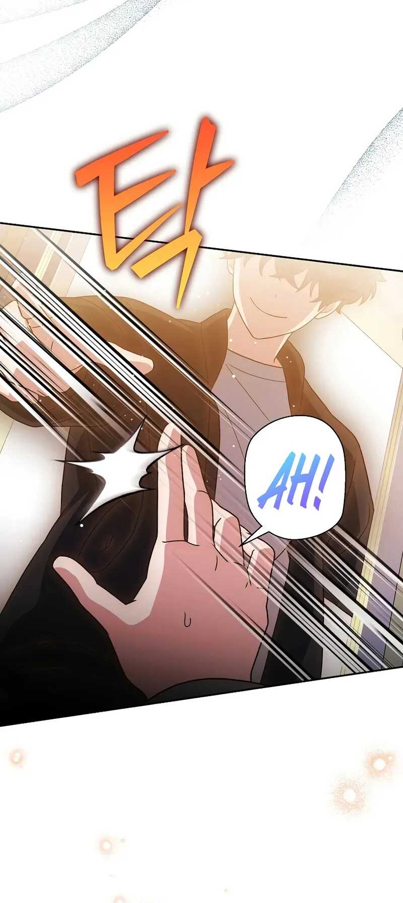 Read The Novel’s Extra Remake Scan Manga Online