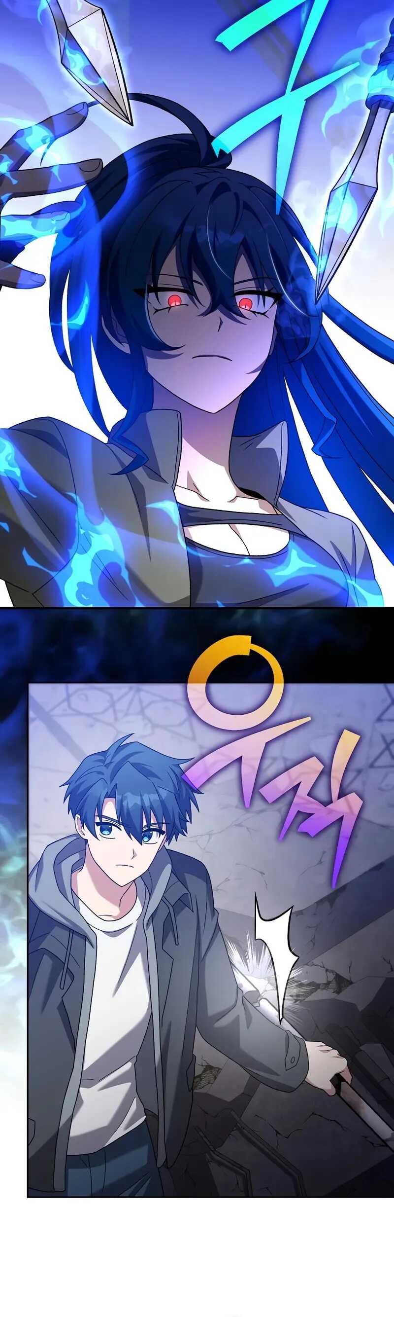 Read The Novel’s Extra Remake Scan Manga Online