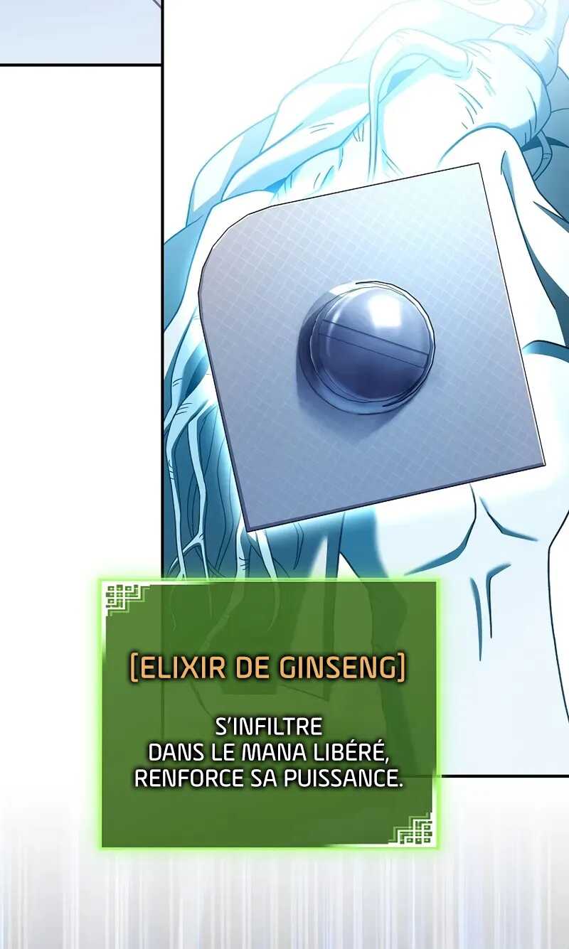 Read The Novel’s Extra Remake Scan Manga Online