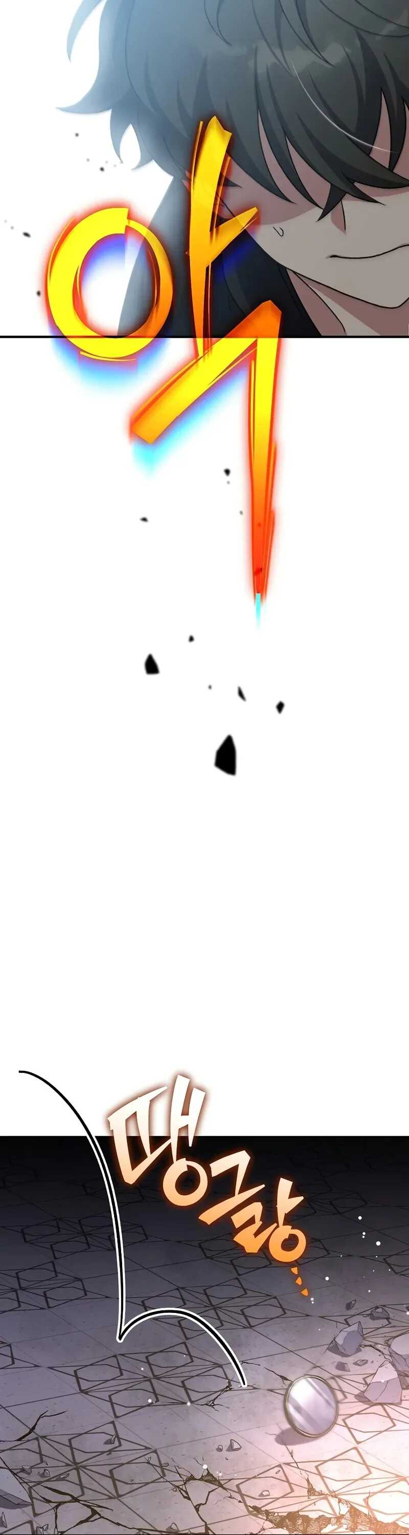 Read The Novel’s Extra Remake Scan Manga Online