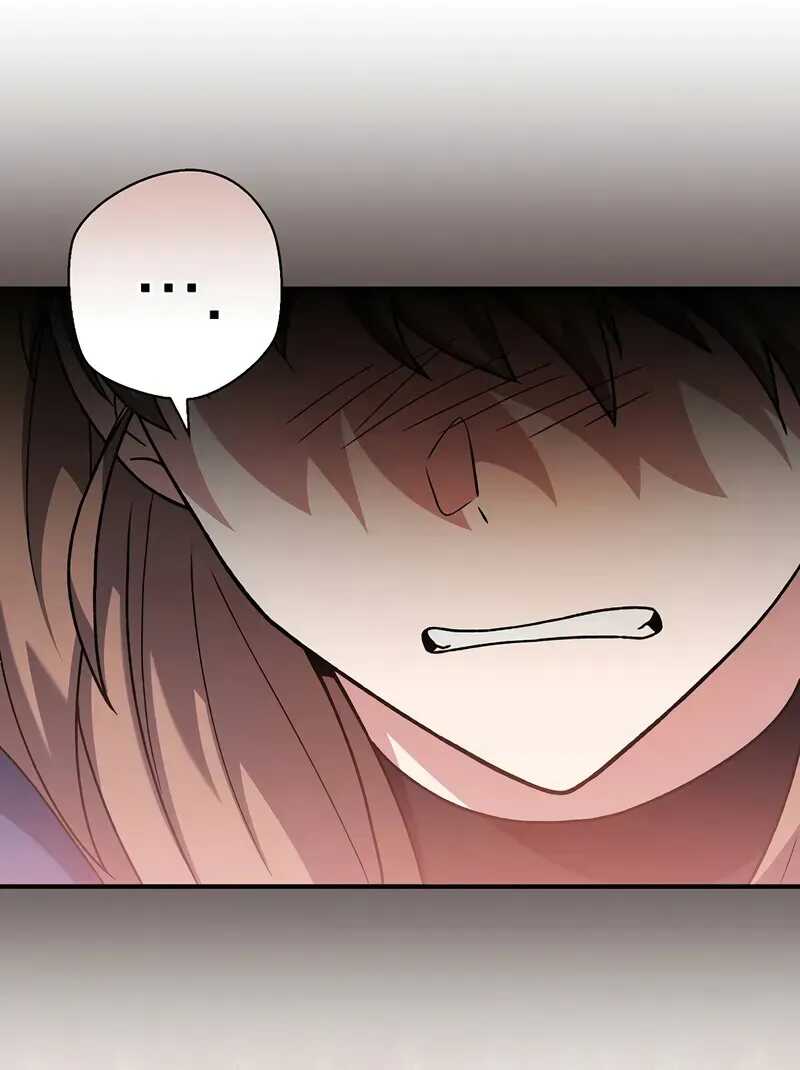 Read The Novel’s Extra Remake Scan Manga Online