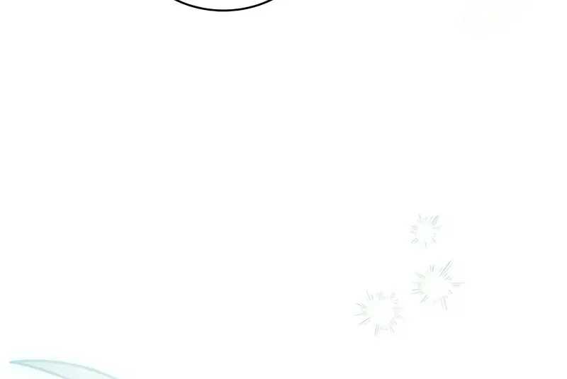 Read The Novel’s Extra Remake Scan Manga Online