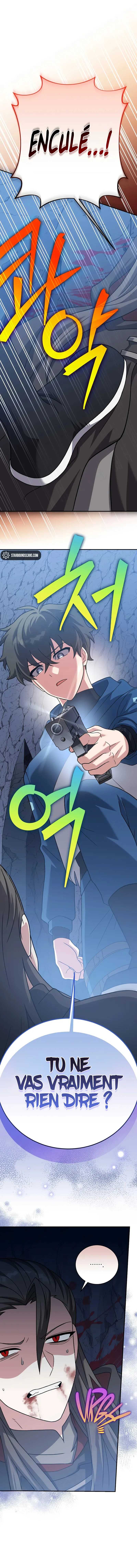 Read The Novel’s Extra Remake Scan Manga Online