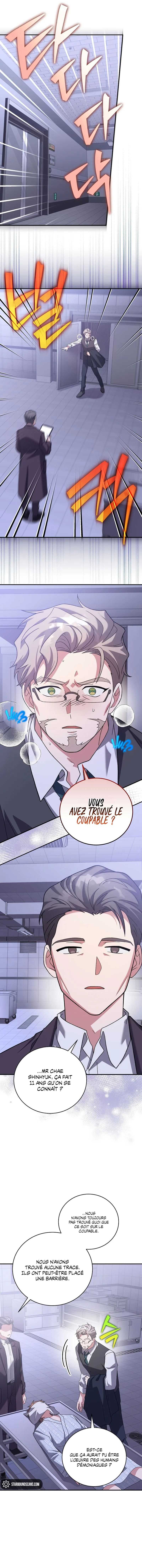 Read The Novel’s Extra Remake Scan Manga Online