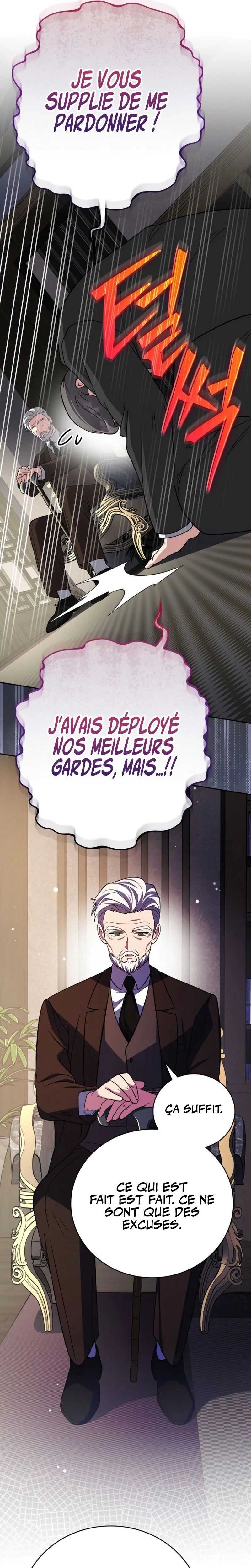 Read The Novel’s Extra Remake Scan Manga Online