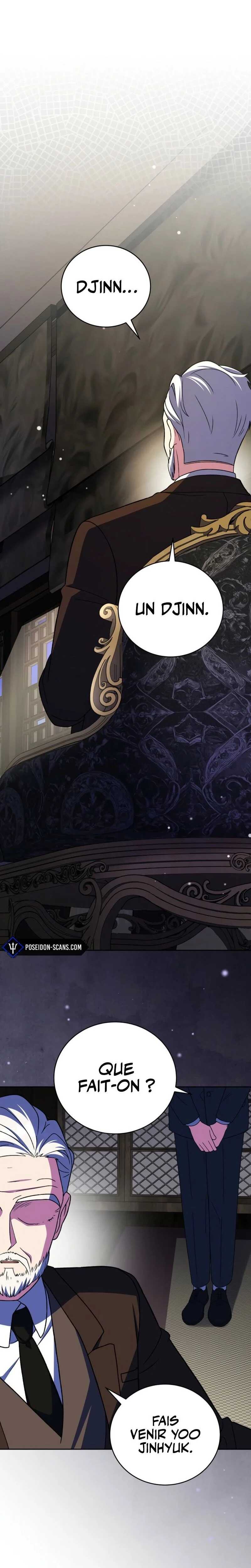 Read The Novel’s Extra Remake Scan Manga Online