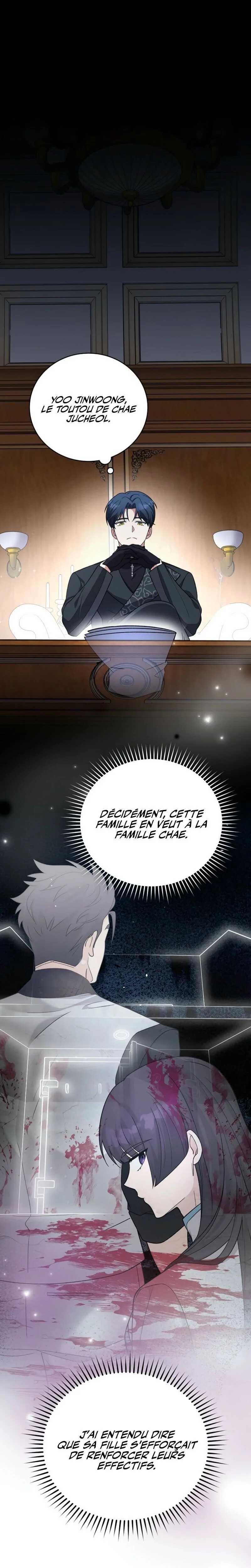 Read The Novel’s Extra Remake Scan Manga Online