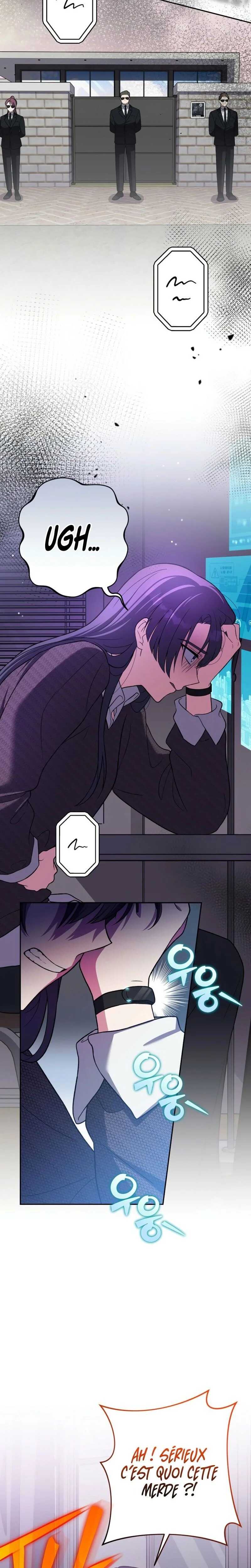 Read The Novel’s Extra Remake Scan Manga Online