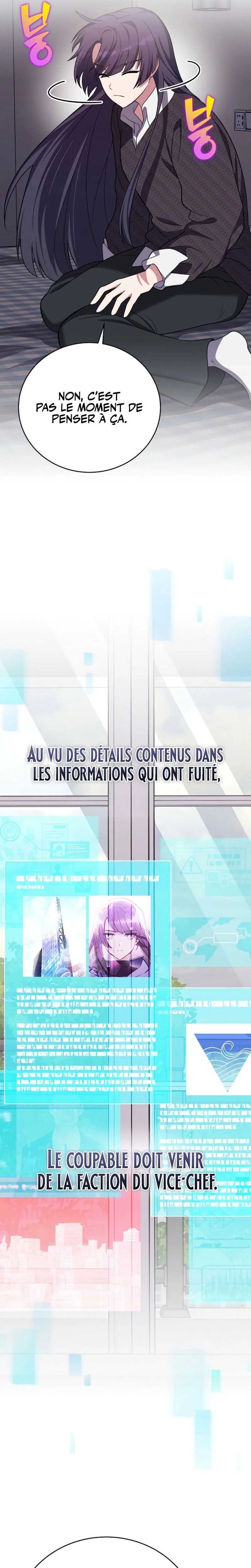 Read The Novel’s Extra Remake Scan Manga Online