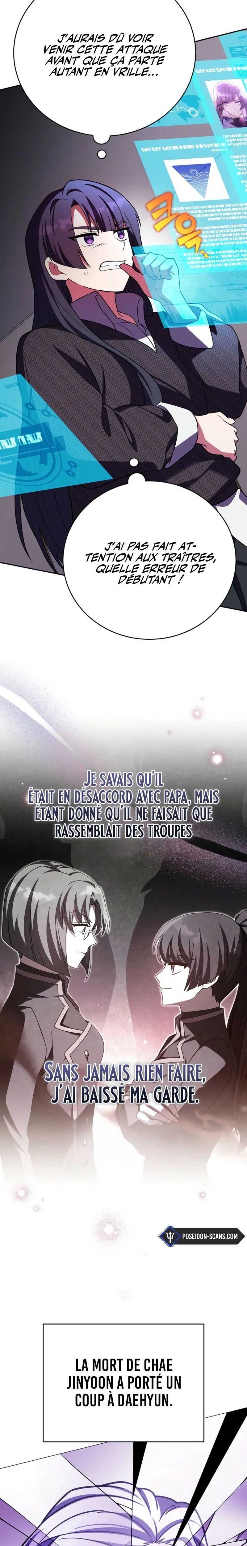 Read The Novel’s Extra Remake Scan Manga Online